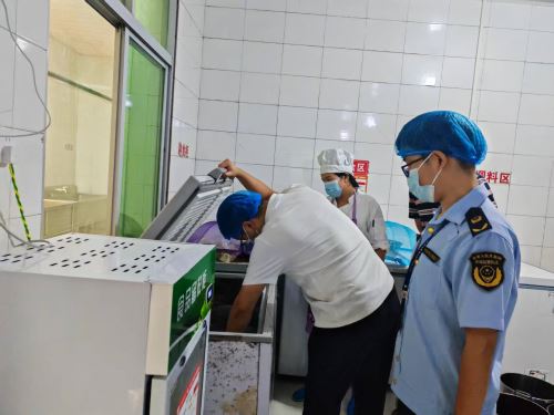 8330e14babc063de563080ba23c5ee5