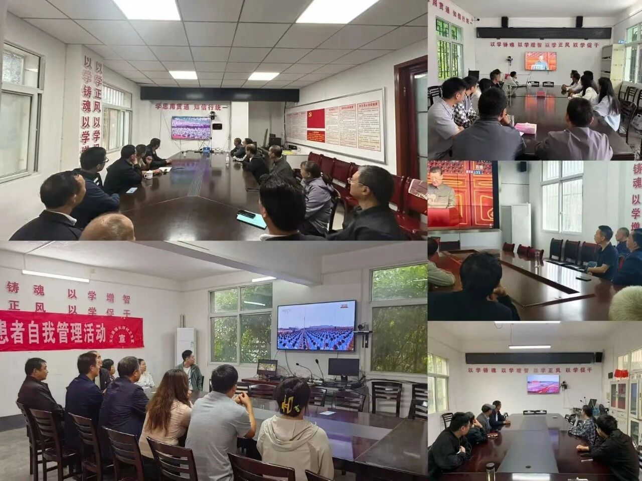 微信图片_2025-09-04_101040_524 微信图片_2025-09-04_101040_524