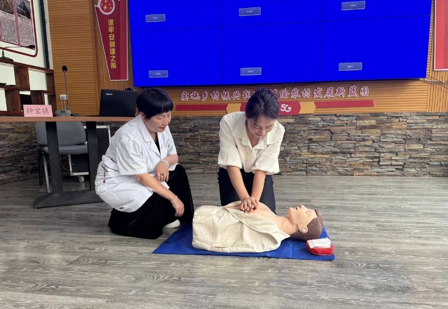 微信图片_20250904102110_338_63