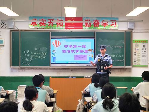 微信图片_20250902154628