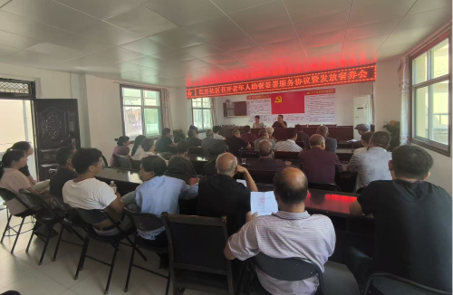 微信图片_2025-09-05_095408_962