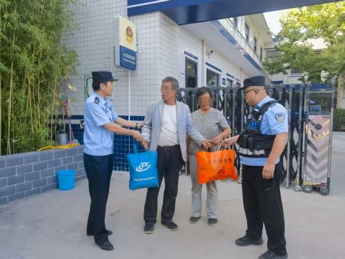 8870f3ad73b63d875b742b6c6ad81a43