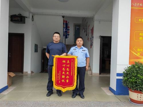 40ac8a0abf668d0b510f61cd7036d59c_compress(1)