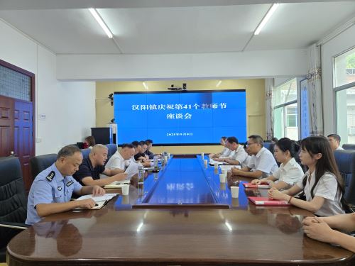 a2770045ff909c5c17cd7a005398d7e