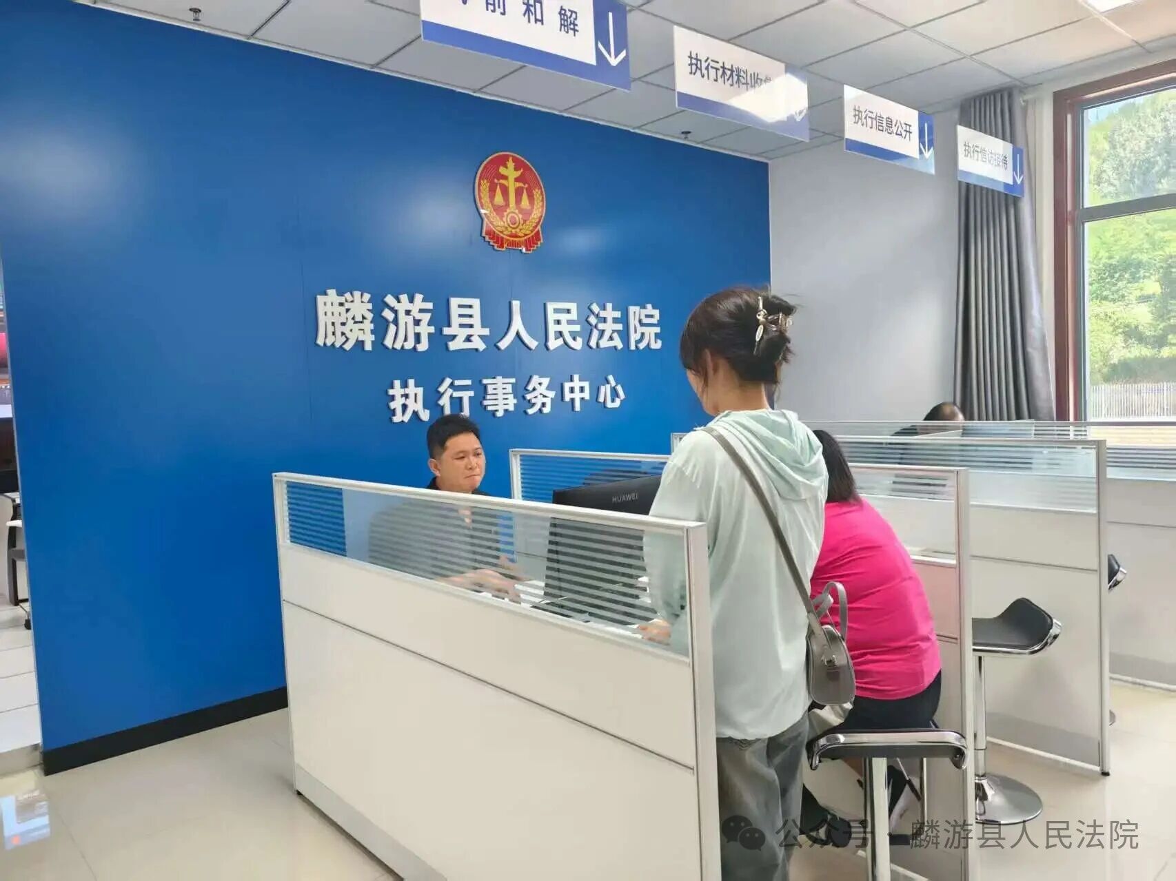 微信图片_2025-09-11_092432_659