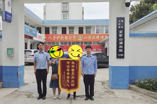 b8e2f5d8dce4cdf05dccec0e8f3ede43_origin(1)