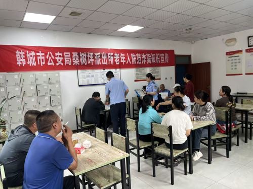 dc138c5f3afd5fe0c1bbcd43d2b6a523