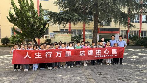 9e242b22-f933-419d-a5c0-de531dcb8fd6