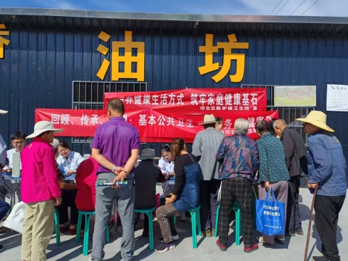 微信图片_20250915164259_5