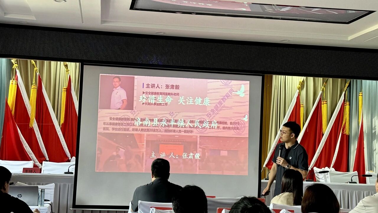 微信图片_2025-09-16_104333_846