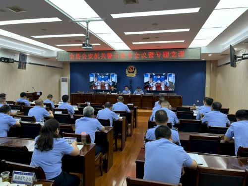 ee998de6-56fb-418d-b301-253ddbf8ff47