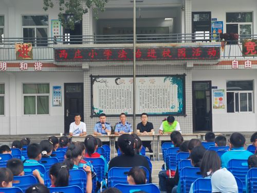 微信图片_20250916144734_42_97