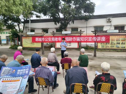 微信图片_20250916144729_39_97