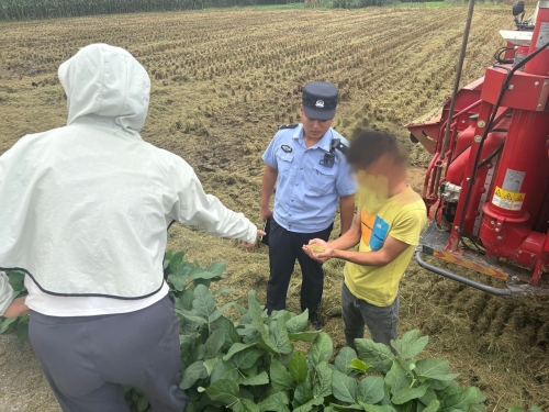 2ea4c11cf21dad39b0bcd52bda32a784_origin(1)