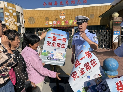 微信图片_20250902153206