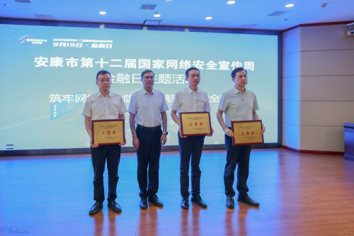 微信图片_2025-09-19_164809_415