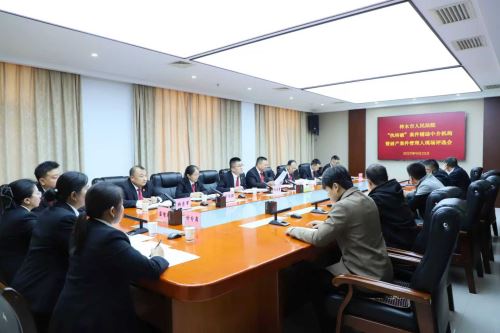 微信图片_20250922150910_1053_3