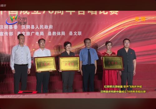 mmexport1758843301174