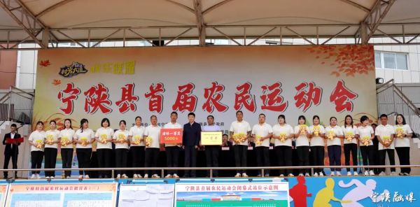 32234543·123 32234543·123