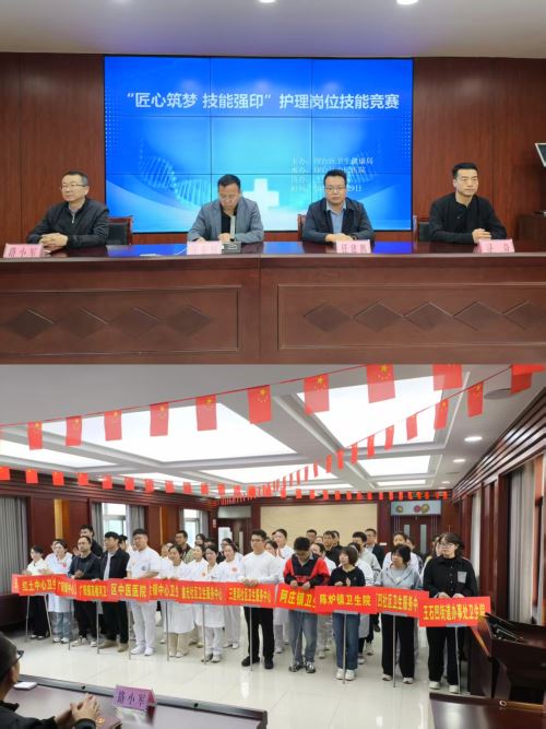 微信图片_20250929165256_194