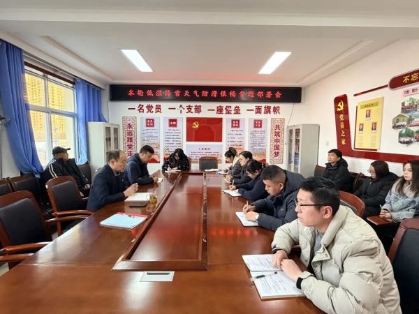 迎元旦 保畅通——甘泉公路段扎实开展节前安全隐患排查工作