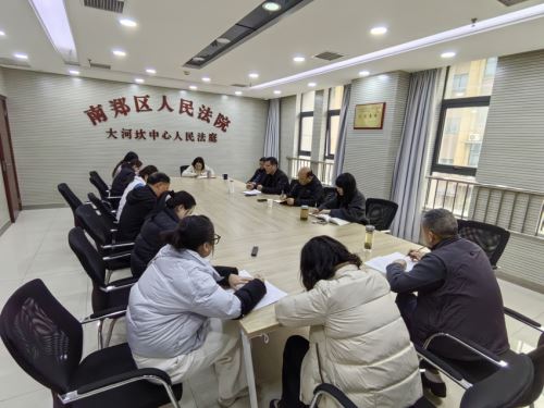 IMG_20260224_100523 IMG_20260224_100523