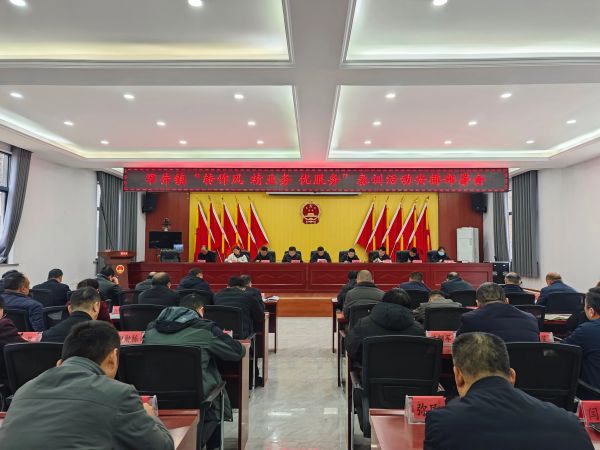 蒲城县罕井镇：春训砺兵强本领 凝心聚力开新局