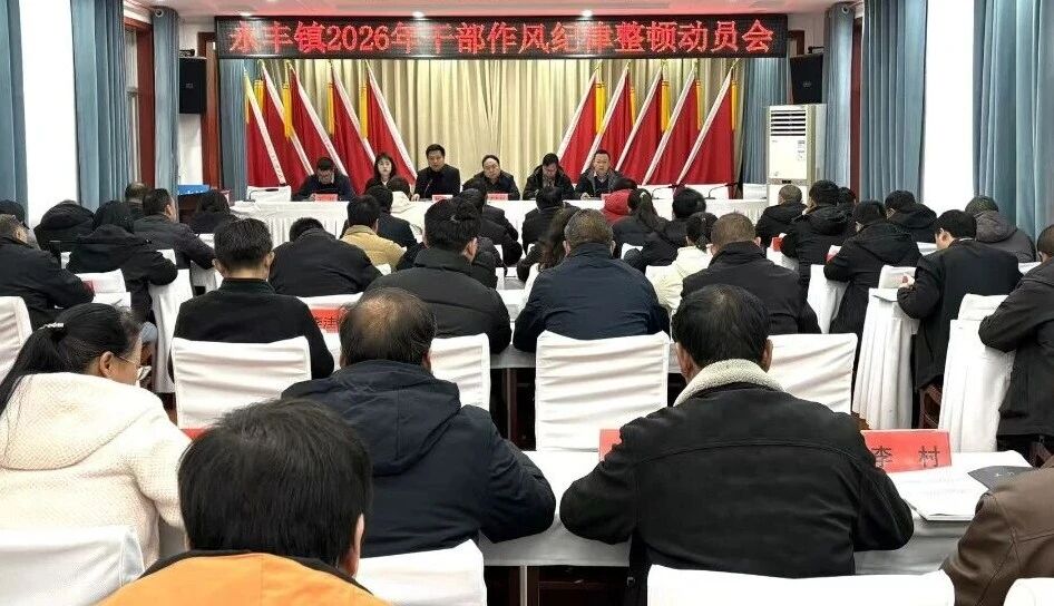 微信图片_2026-02-26_185938_489