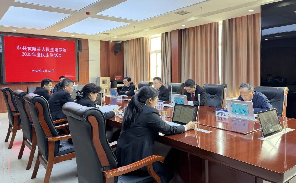 微信图片_2026-02-26_192237_281