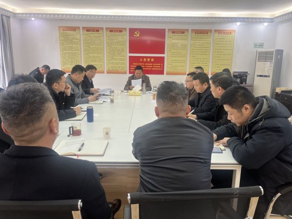 汉阴县住建局党组班子  召开2025年度民主生活会