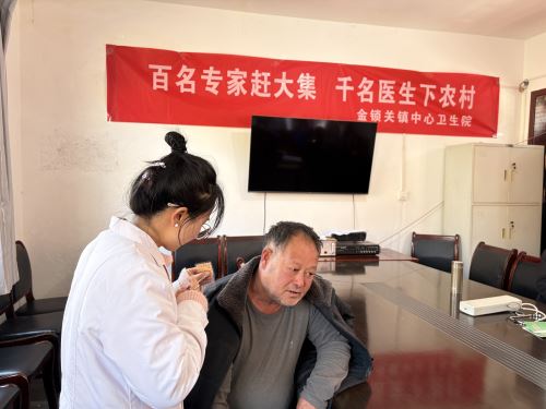 微信图片_20260310095012_71_411