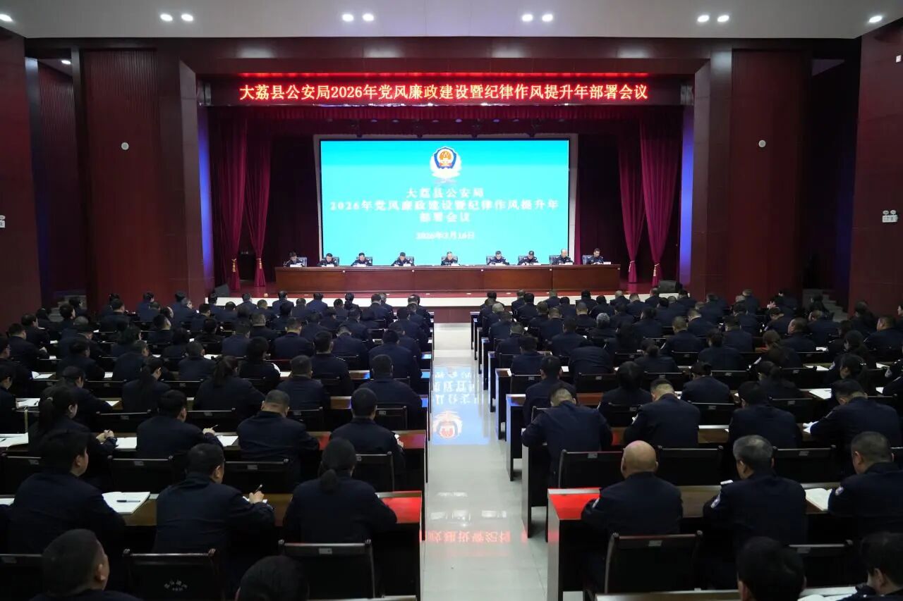 微信图片_2026-03-17_105813_176