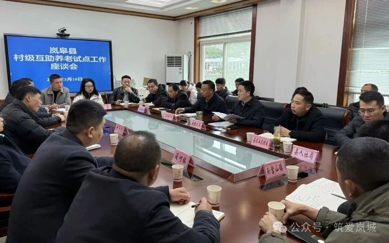 微信图片_2026-03-18_091914_969