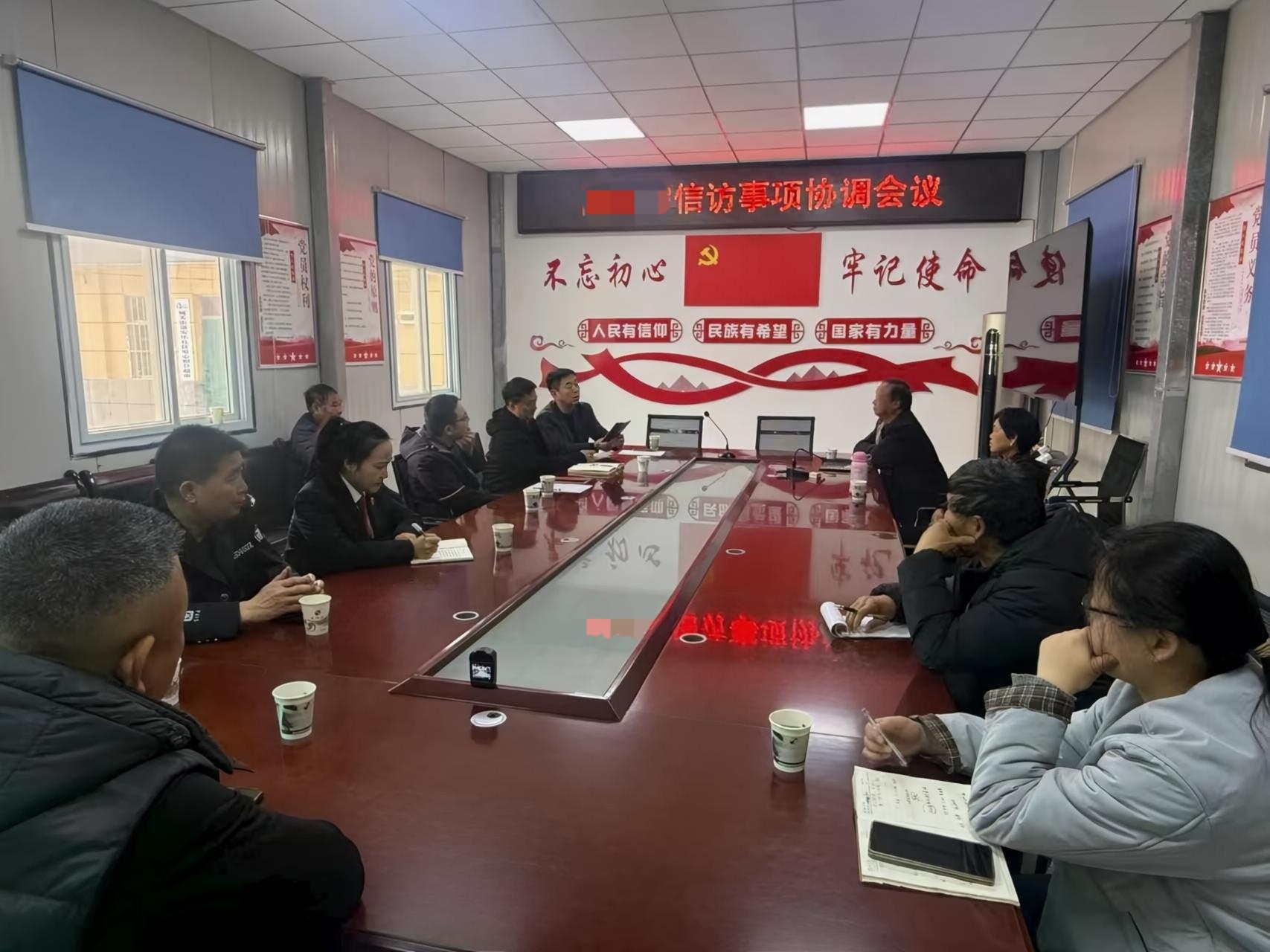 潼关法院：土地纠纷积怨深 多元联动化干戈