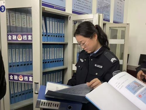 微信图片_20260326082801_1242_33 微信图片_20260326082801_1242_33