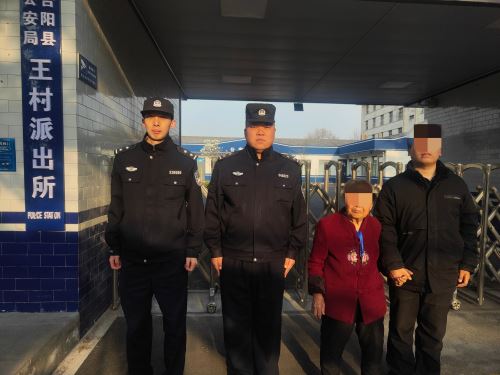 IMG_20260325_100229_副本