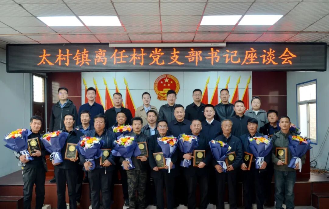 微信图片_2026-04-03_111019_321