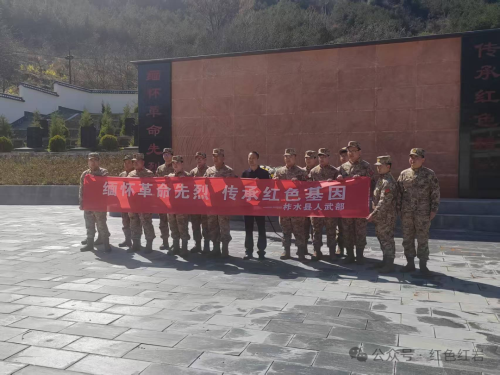 微信图片_2026-04-03_164924_413 微信图片_2026-04-03_164924_413