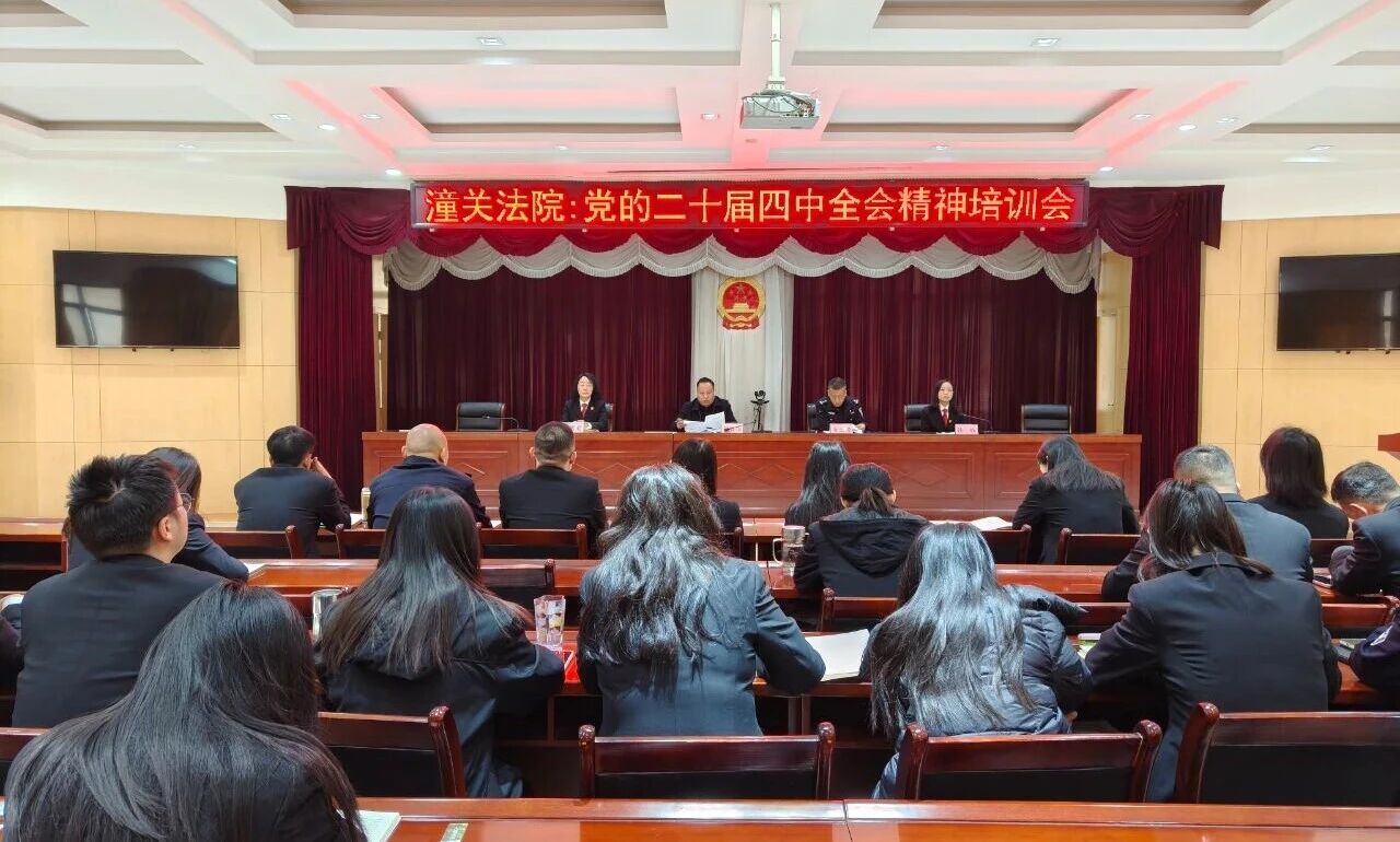 微信图片_2026-04-07_112236_892