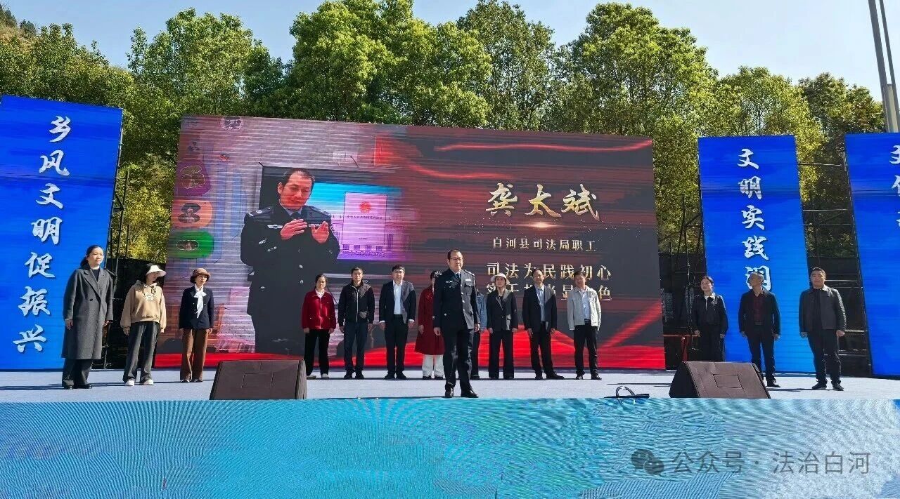 微信图片_2026-04-07_151409_509