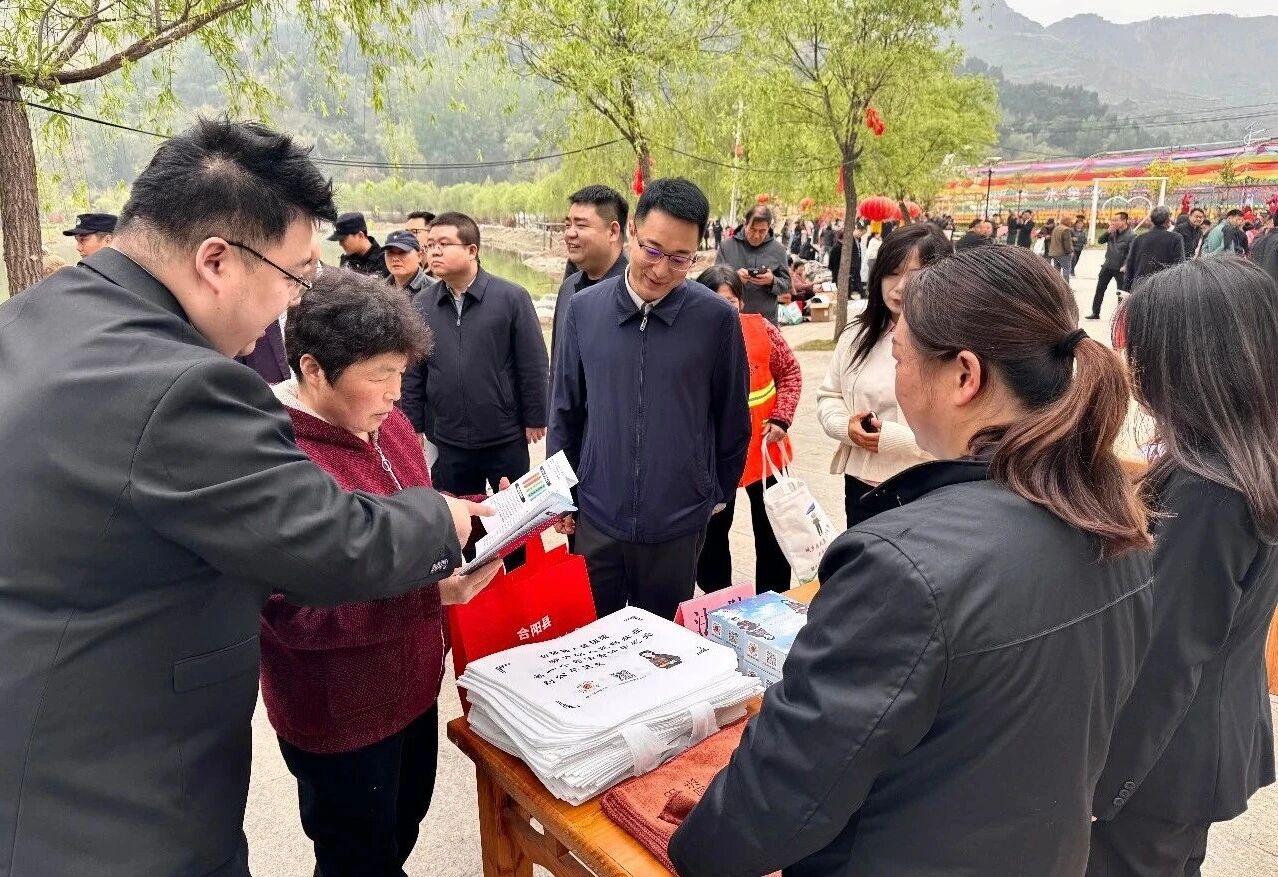 微信图片_2026-04-10_112115_191