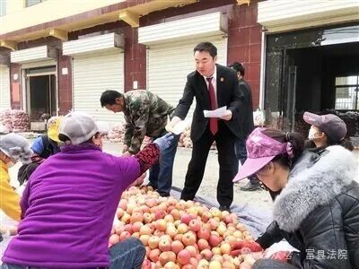 富县法官王涛：苹果园里的“解纷人”