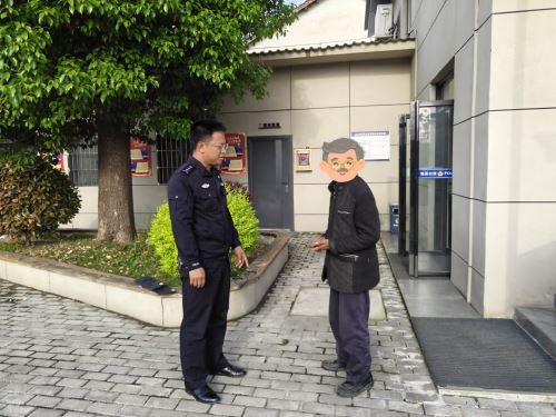 暖心服务解民忧 全额退款护民生——勉县公安武侯派出所成功为老人追回误购保险款