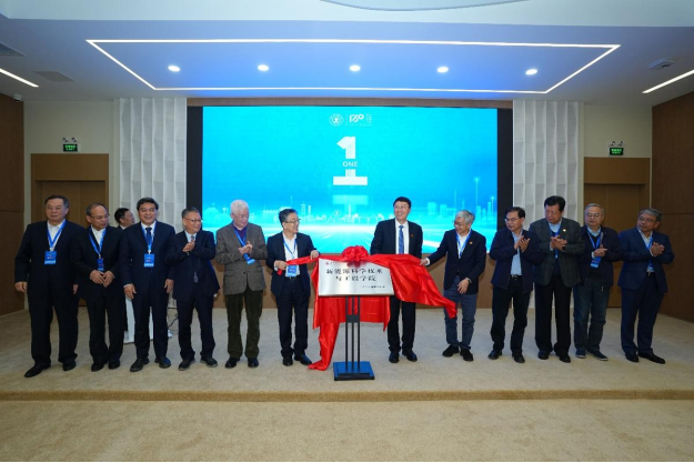 微信图片_2026-04-13_141944_134