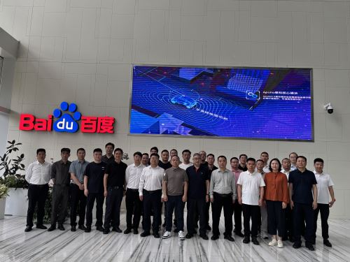 微信图片_20260414091350_297_7 微信图片_20260414091350_297_7