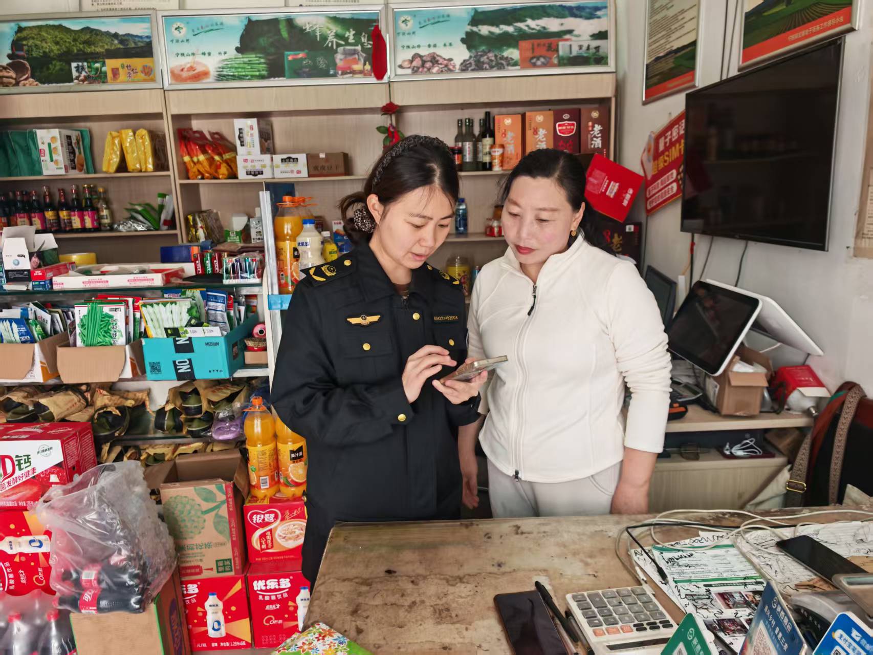 微信图片_2026-04-16_101149_953