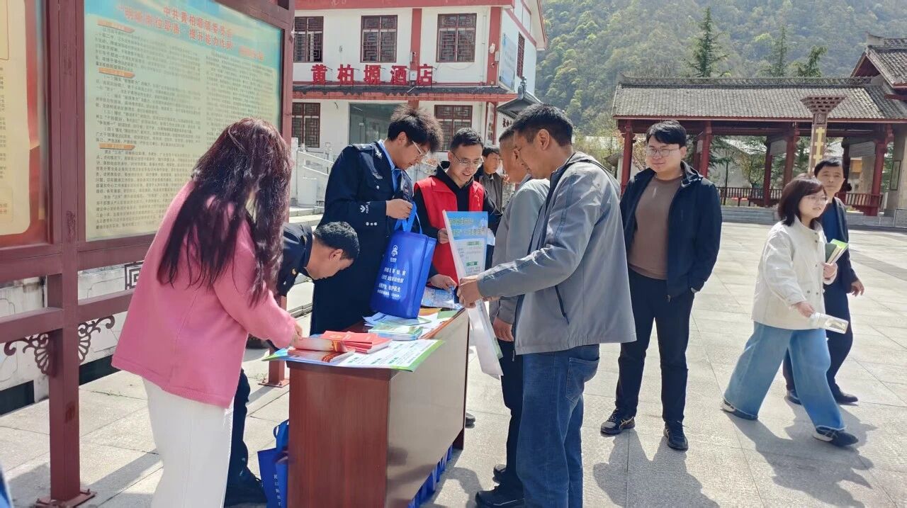 微信图片_2026-04-16_102911_615 微信图片_2026-04-16_102911_615