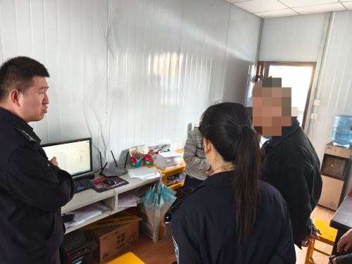 勉县公安查破一起非法收集个人信息案件