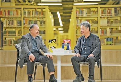 4c92ced2-a8af-42dd-8cd5-ef9173895d4f