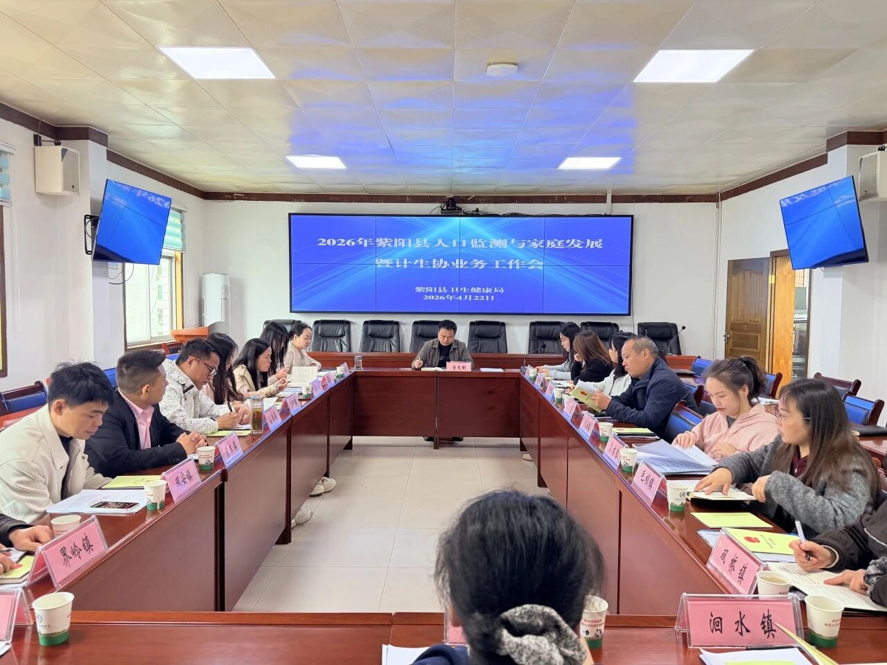 微信图片_2026-04-23_161238_082